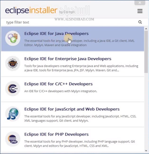 eclipse sts download for windows 64 bit zip