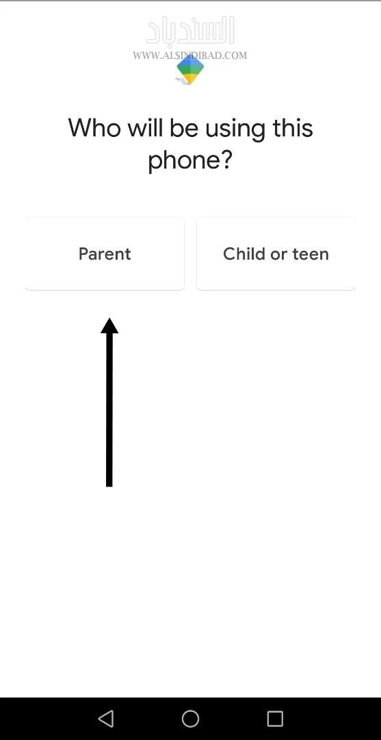 اختيار الوالد