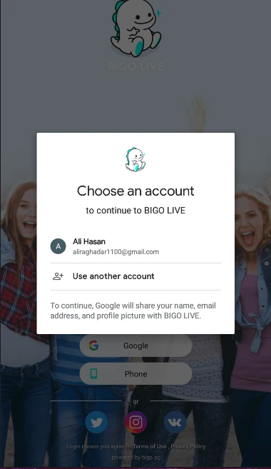 تسجيل الدخول من حساب غوغل