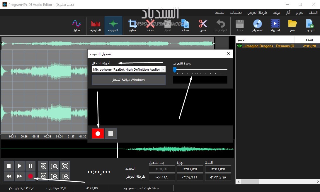 editor video audio online