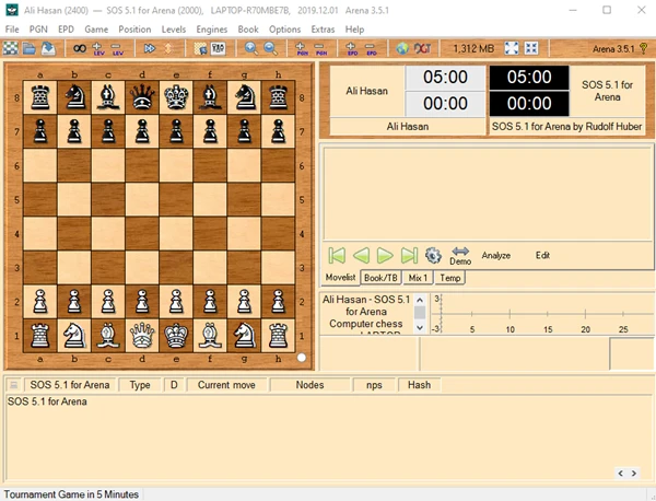 واجهة البرنامج Arena Chess