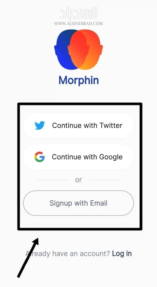 تسجيل الدخول :Morphin