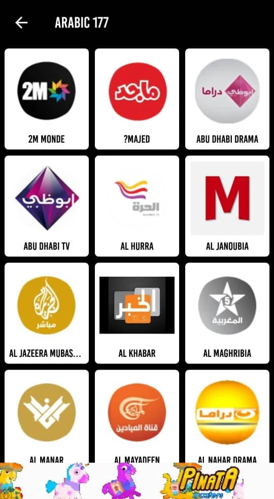القنوات العربية :Mr ZIP TV
