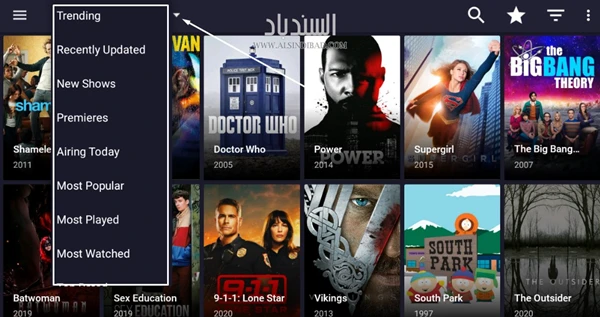 تصنيف الأفلا :HD Movie Box