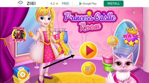 تشغيل اللعبة :Princess Castle Room