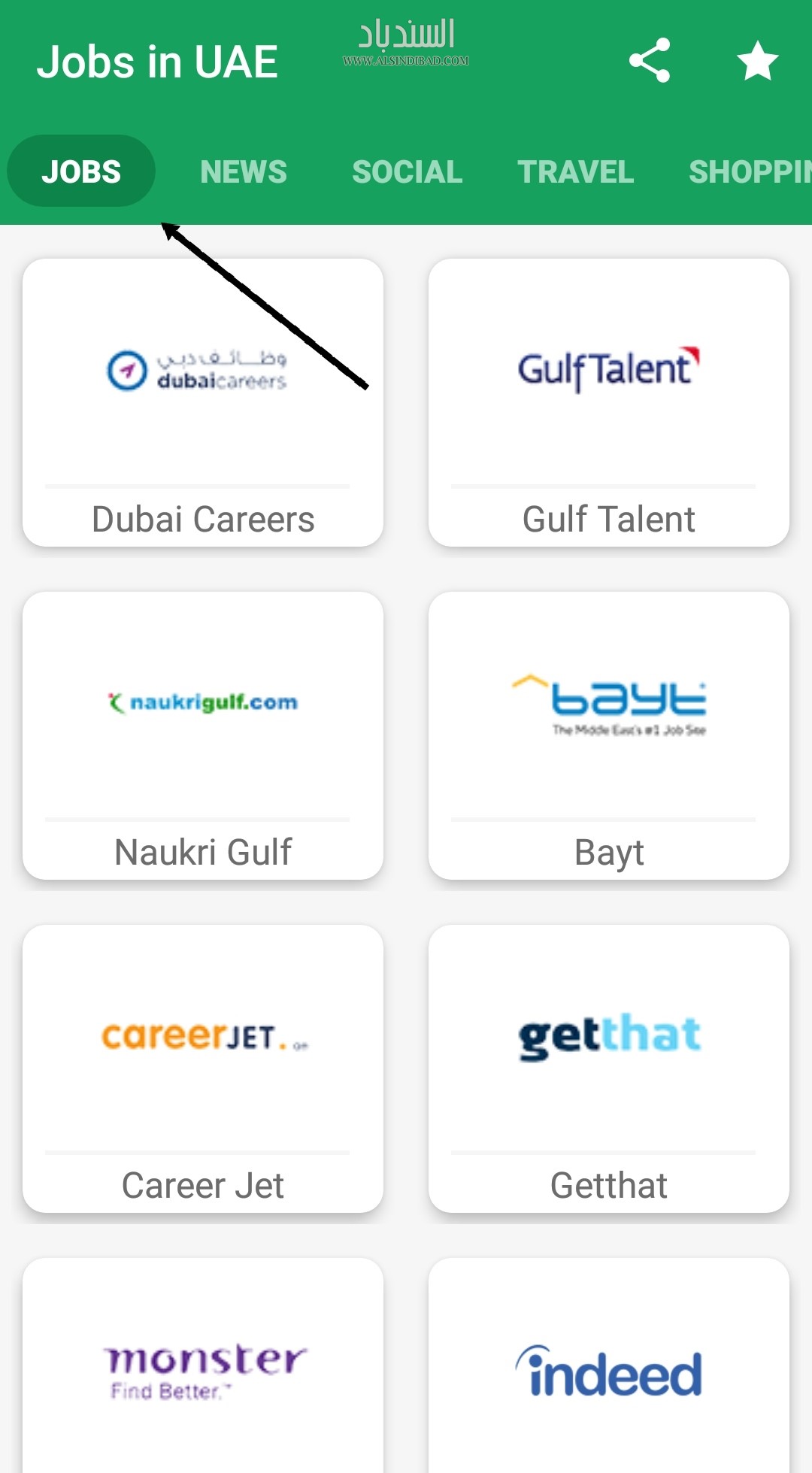  All Jobs In UAE APK 