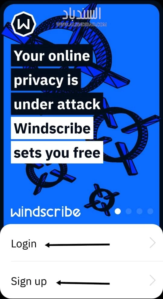 تسجيل الدخول :WindScribe