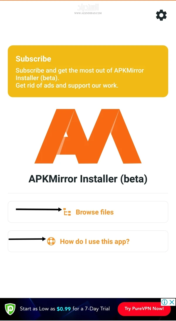 التشغيل :APKMirror Installer