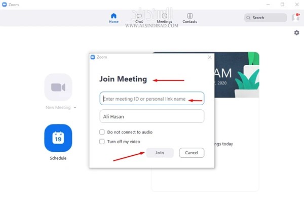 الإنضمام للإجتماع :Zoom Client for Meetings