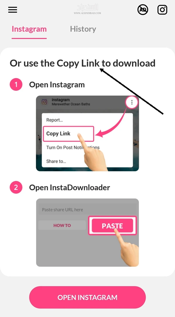 الطريقة الثانية :Video Downloader for Instagram