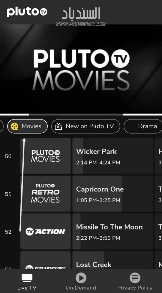 قائمة الأفلام :Pluto TV