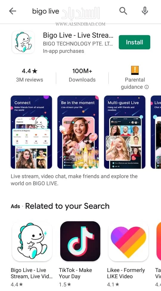 التطبيق على متجر بلاي :BIGO LIVE