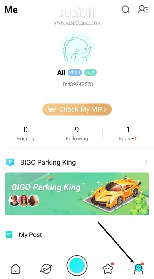 معلومات الحساب :BIGO LIVE