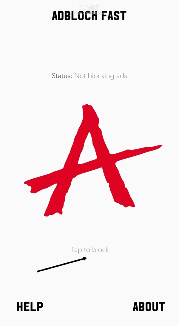إلغاء الحجب :Adblock Fast