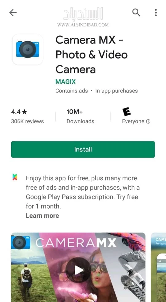 التطبيق على متجر بلاي :Camera MX