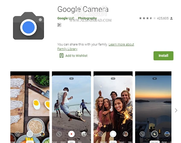 التطبيق على متجر بلاي :Google Camera