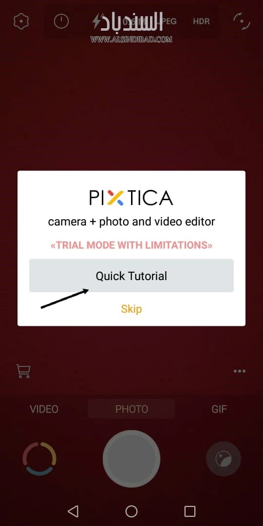 جولة :Pixtica 📷 Camera