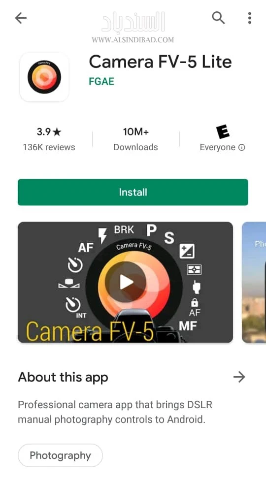 التطبيق على متجر بلاي :Camera FV-5