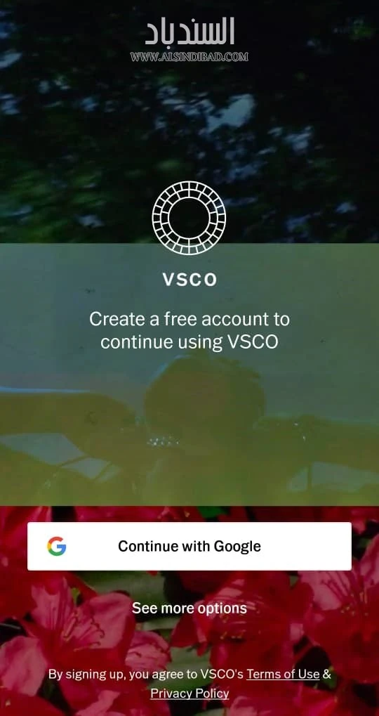تسجيل الدخول :VSCO