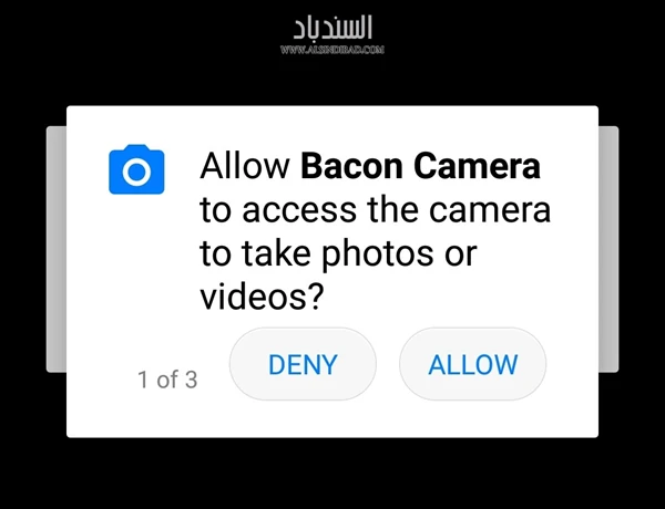 الأذونات :Bacon Camera