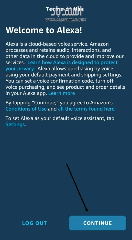 رسالة ترحيبية :Amazon Alexa