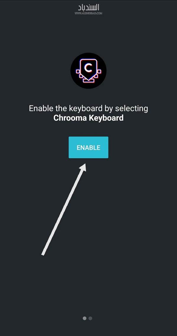 تفعيل لوحة المفاتيح :Chrooma Keyboard