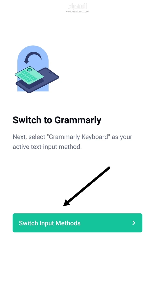 تطبيق لوحة المفاتيح :Grammarly Keyboard