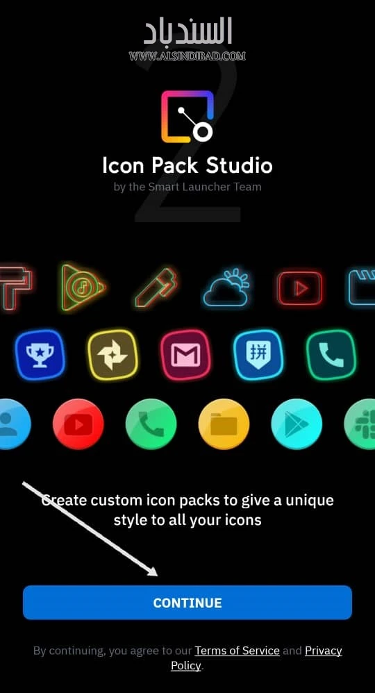 سياسة الخصوصية :Icon Pack Studio