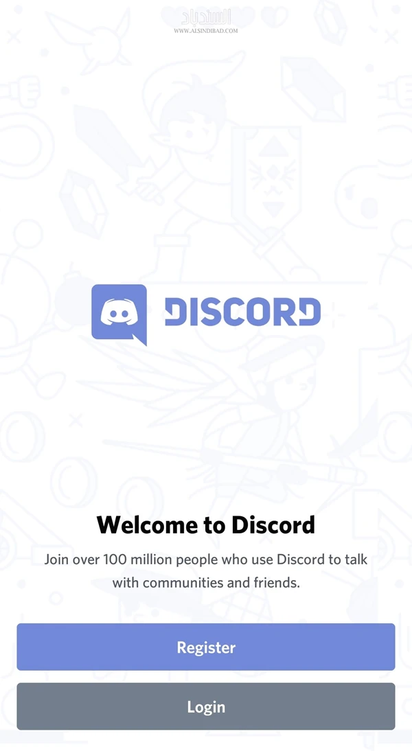 تسجيل الدخول :Discord