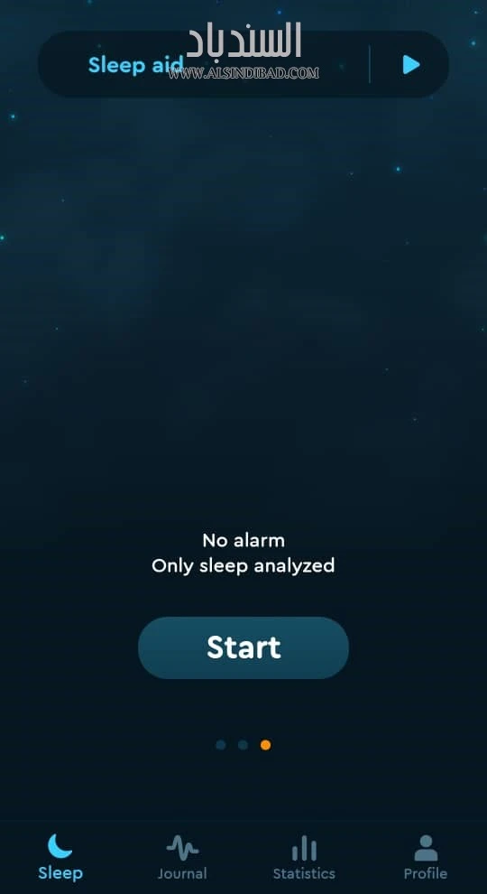 تحليل النوم :Sleep Cycle