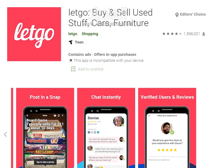 التطبيق على متجر بلاي :Letgo