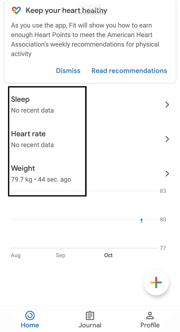 مراقبة الصحة :Google Fit