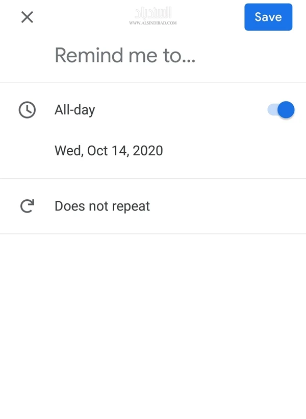 إضافة تذكير :Google Calendar