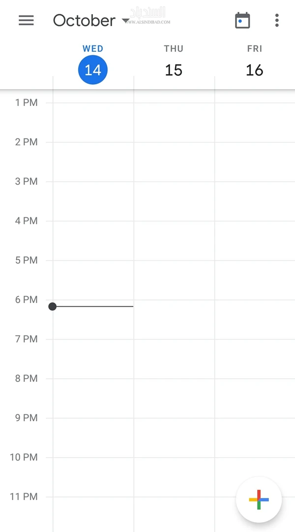 مخطط لثلاثة أيام :​​​​Google Calendar
