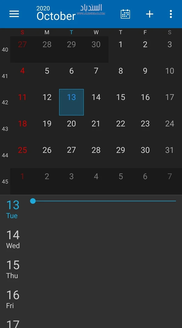 DigiCal Calendar Agenda