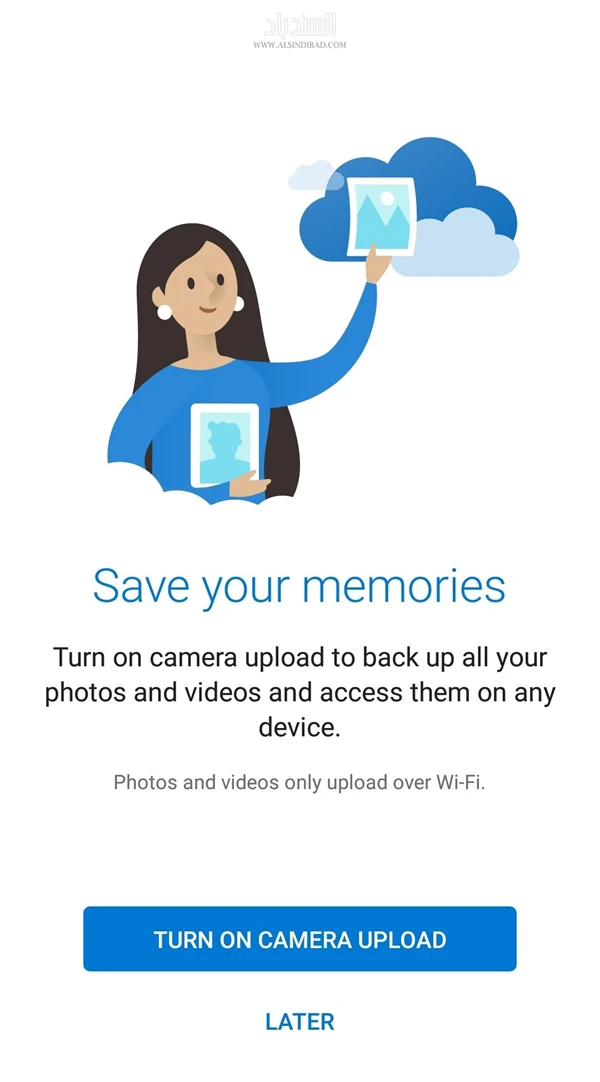 تحميل صور الكاميرا :Microsoft OneDrive