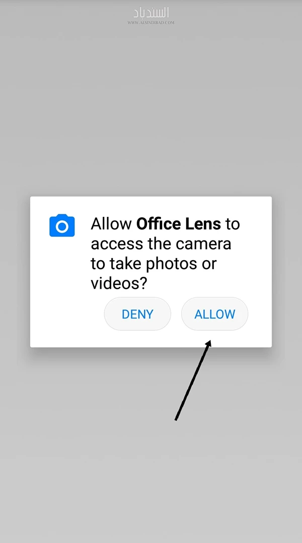 الأذن باستخدام الكاميرا :Microsoft Office Lens