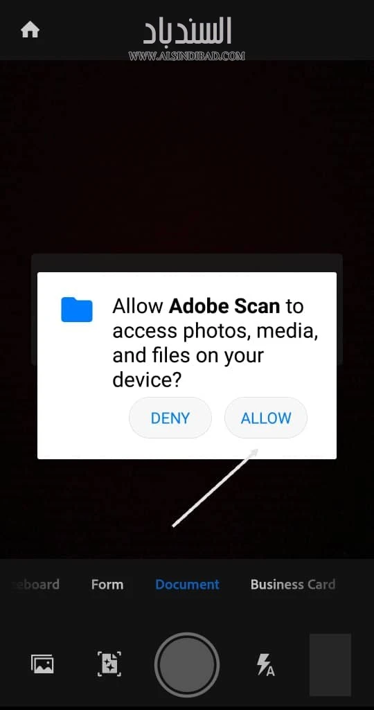 الوصول للملفات :Adobe Scan