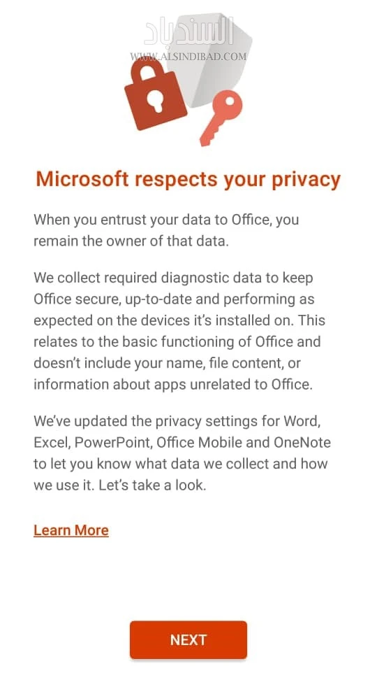 الخصوصية :Microsoft Office