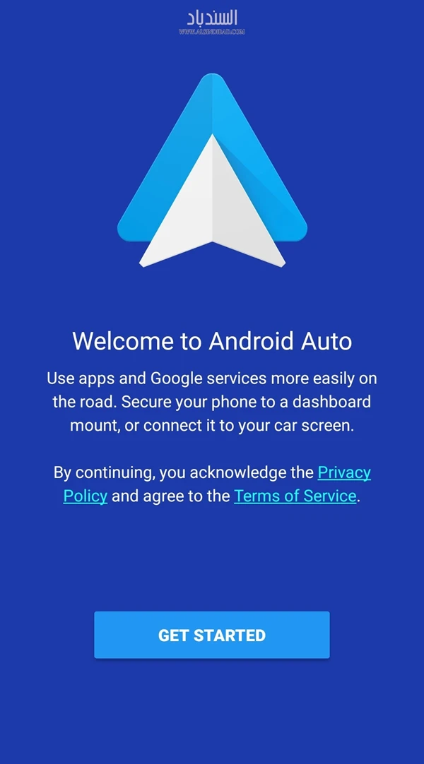 تشغيل التطبيق :Android Auto