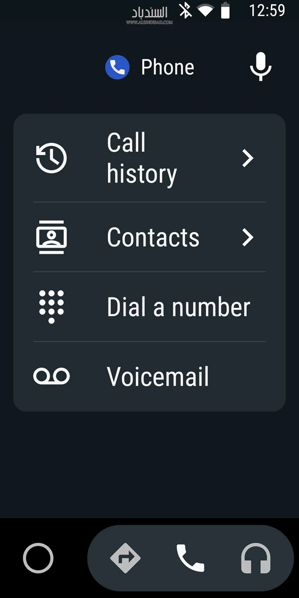 المكالمات :Android Auto