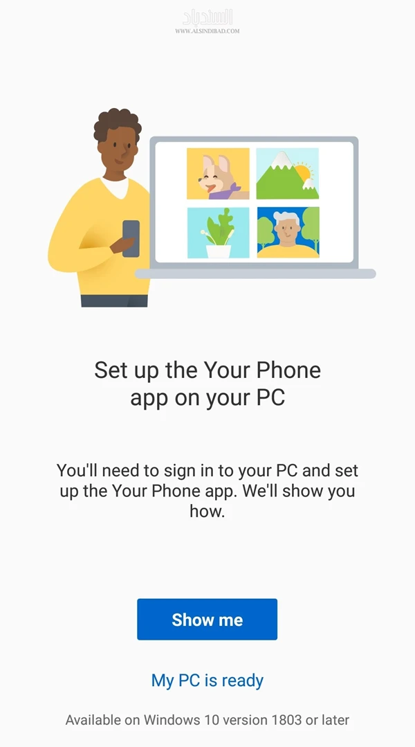 تشغيل التطبيق على الكمبيوتر :Your Phone Companion