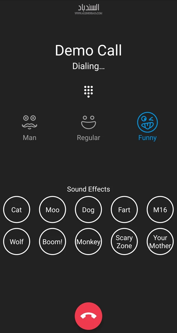 screenshot 2 Funcalls لتسجيل المكالمات