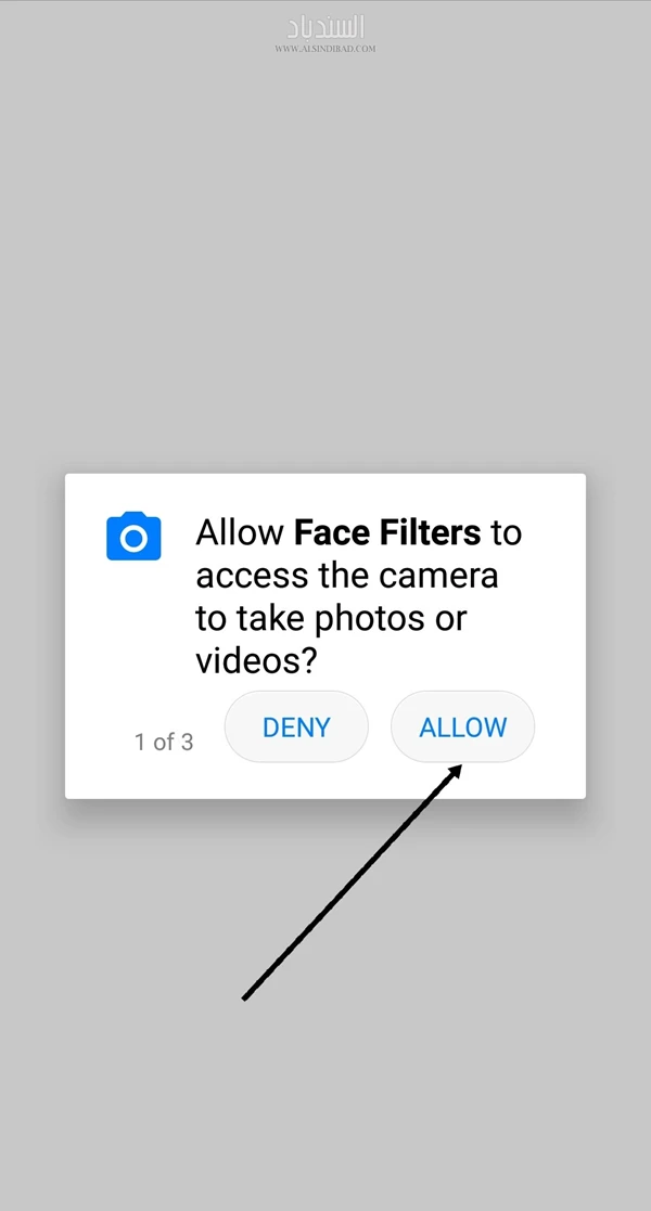 الأذونات :LOL Face Filters - Funny Voice Changer