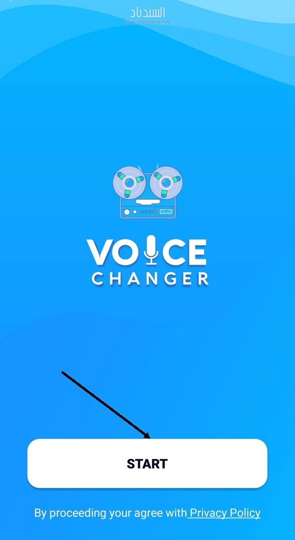 تشغيل التطبيق :Funny Voice Changer
