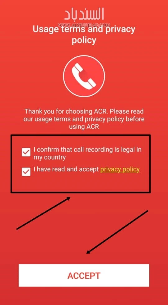 سياسة التطبيق :Call Recorder – ACR