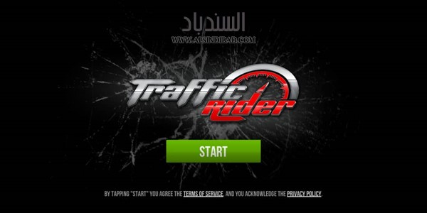 صور من اللعبة: Traffic Rider