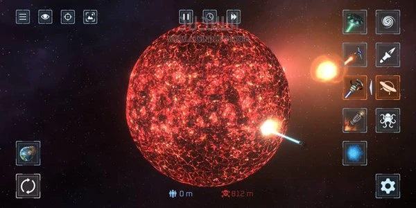 صور من اللعبة: Solar Smash