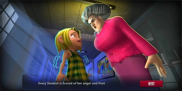 صور من اللعبة: Scary Teacher 3D
