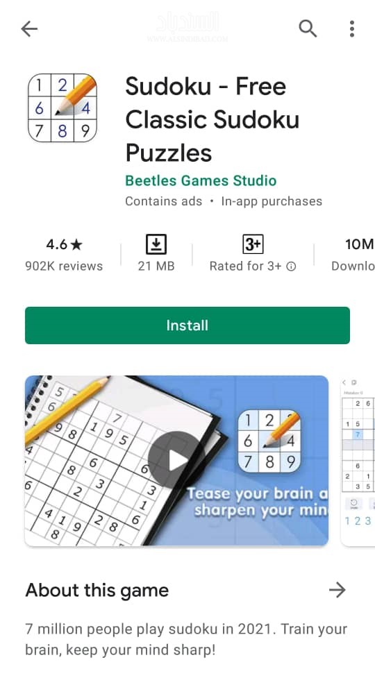 صور من اللعبة: Sudoku - Free Classic Sudoku Puzzles